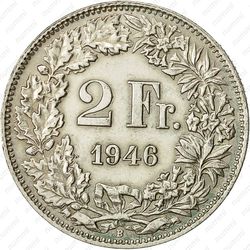 2 франка 1946 [Швейцария] - Реверс