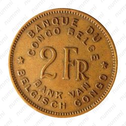 2 франка 1947 [Демократическая Республика Конго] - Реверс