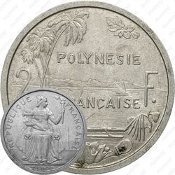 2 франка 1965 [Австралия]