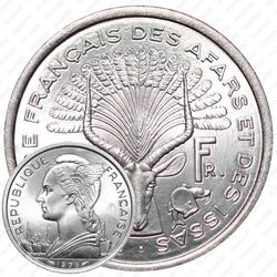 2 франка 1975 [Джибути]