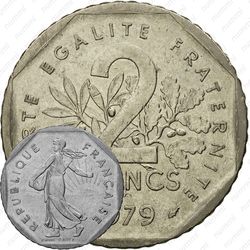 2 франка 1979 [Франция]