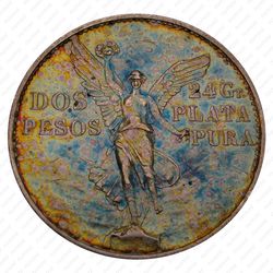 2 песо 1921, 100 лет Независимости [Мексика] - Реверс