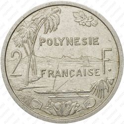 2 франка 1983 [Австралия] - Реверс