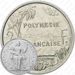 2 франка 1986 [Австралия]