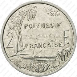 2 франка 1986 [Австралия] - Реверс