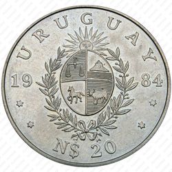 20 новых песо 1984, Всемирная конференция по рыболовству [Уругвай] - Аверс