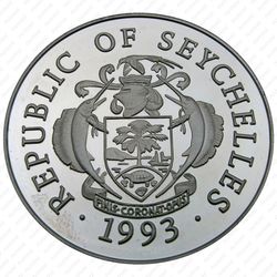 25 рупий 1993, Чемпионат мира по футболу 1994,США [Сейшельские Острова] Proof - Аверс