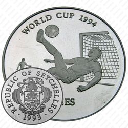25 рупий 1993, Чемпионат мира по футболу 1994,США [Сейшельские Острова] Proof