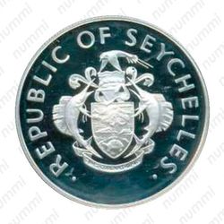 25 рупий 1995, 50 лет ООН [Сейшельские Острова] Proof - Аверс