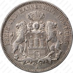 3 марки 1908, J, Гамбург [Германия] - Аверс