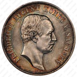 3 марки 1909, E, Саксония [Германия] - Аверс