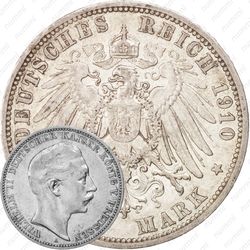 3 марки 1910, A, Пруссия [Германия]