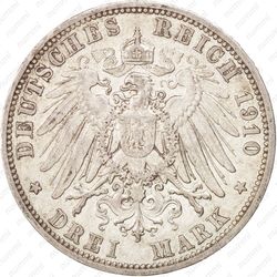 3 марки 1910, A, Пруссия [Германия] - Реверс