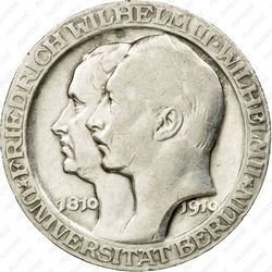 3 марки 1910, университет [Германия] - Аверс