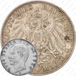 3 марки 1911, D, Бавария [Германия]