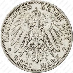 3 марки 1912, A, Пруссия [Германия] - Реверс