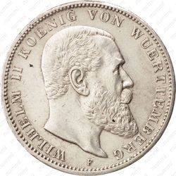 3 марки 1912, F, Вюртемберг [Германия] - Аверс