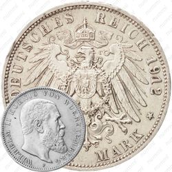 3 марки 1912, F, Вюртемберг [Германия]