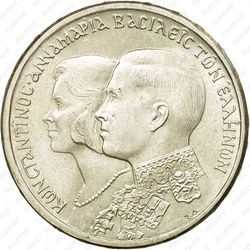 30 драхм 1964, знак под эполетом [Греция] - Аверс