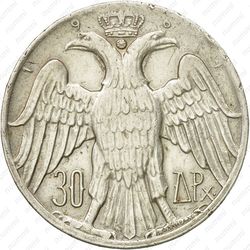 30 драхм 1964, знак в верхней части плеча [Греция] - Реверс