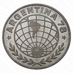 3000 песо 1978, Чемпионат мира по футболу, Аргентина 1978 [Аргентина] - Аверс