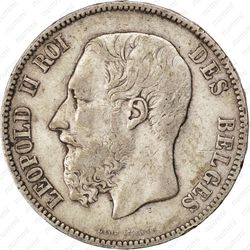 5 франков 1870 [Бельгия] - Аверс
