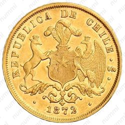 5 песо 1872 [Чили] - Аверс