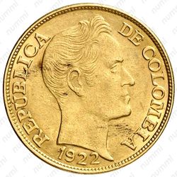 5 песо 1922 [Колумбия] - Аверс