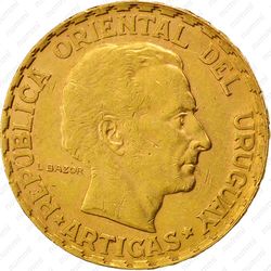 5 песо 1930, 100 лет Конституции [Уругвай] - Аверс