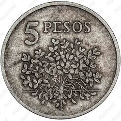 5 песо 1977 [Гвинея-Бисау] - Реверс