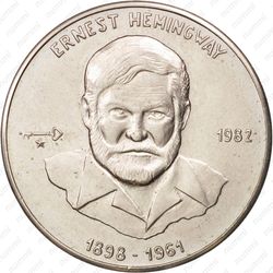 5 песо 1982, Эрнест Хэмингуэй [Куба] - Реверс