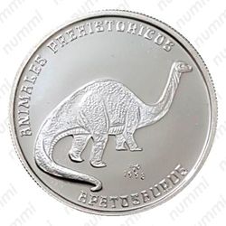 5 песо 1993, апатозавр [Куба] Proof - Реверс