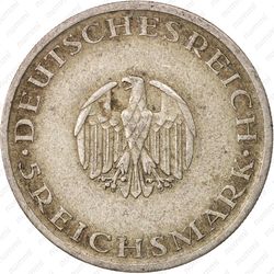 5 рейхсмарок 1929, A, Лессинг [Германия] - Аверс