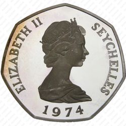 5 рупий 1974 [Сейшельские Острова] Proof - Аверс