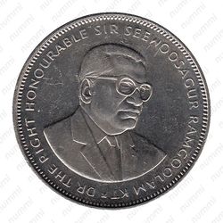 5 рупий 2012 [Маврикий] - Аверс