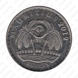 5 рупий 2012 [Маврикий] - Реверс