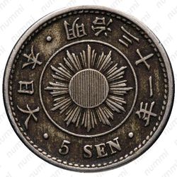 5 сенов 1898 [Япония] - Аверс