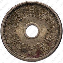 5 сенов 1923 [Япония] - Аверс