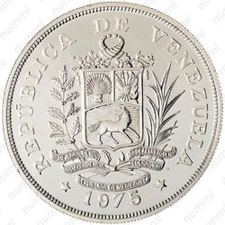 50 боливаров 1975, Международный союз охраны природы и природных ресурсов [Венесуэла] Proof - Аверс