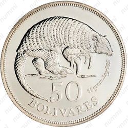 50 боливаров 1975, Международный союз охраны природы и природных ресурсов [Венесуэла] Proof - Реверс