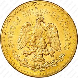 50 песо 1946 [Мексика] - Аверс