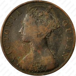 1 цент 1877 [Гонконг] - Аверс