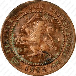 1 цент 1884 [Нидерланды] - Аверс