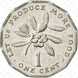 1 цент 1990 [Ямайка] - Реверс