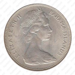 1 доллар 1966 [Багамские Острова] - Аверс