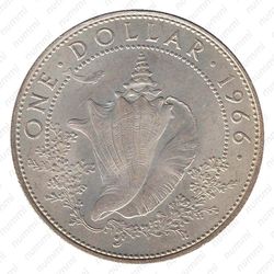 1 доллар 1966 [Багамские Острова] - Реверс