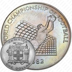 1 доллар 1982, Чемпионат мира по футболу 1982 [Ямайка]