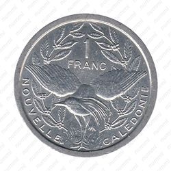 1 франк 2009 [Австралия] - Реверс