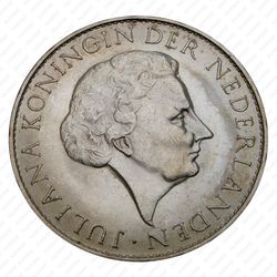 1 гульден 1962 [Суринам] - Аверс