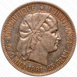 1 гурд 1881 [Гаити] - Аверс